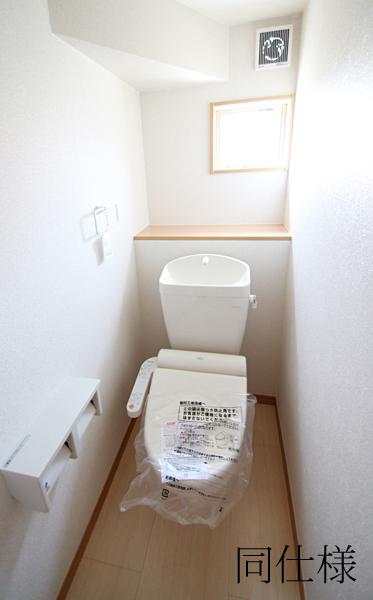 Same specifications photos (Other introspection). The company building enforcement example