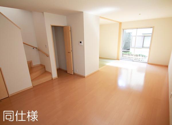 Same specifications photos (living). The company building enforcement example