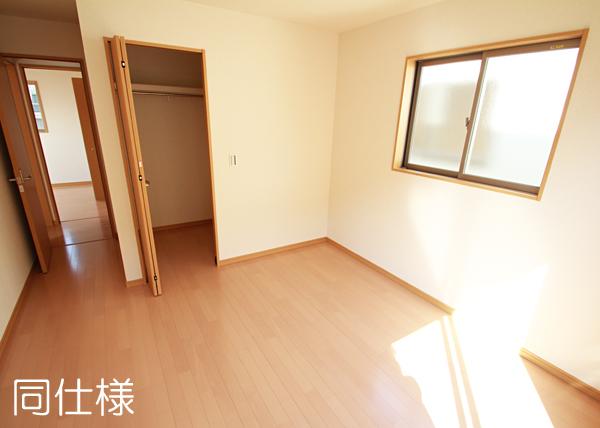 Same specifications photos (Other introspection). The company building enforcement example