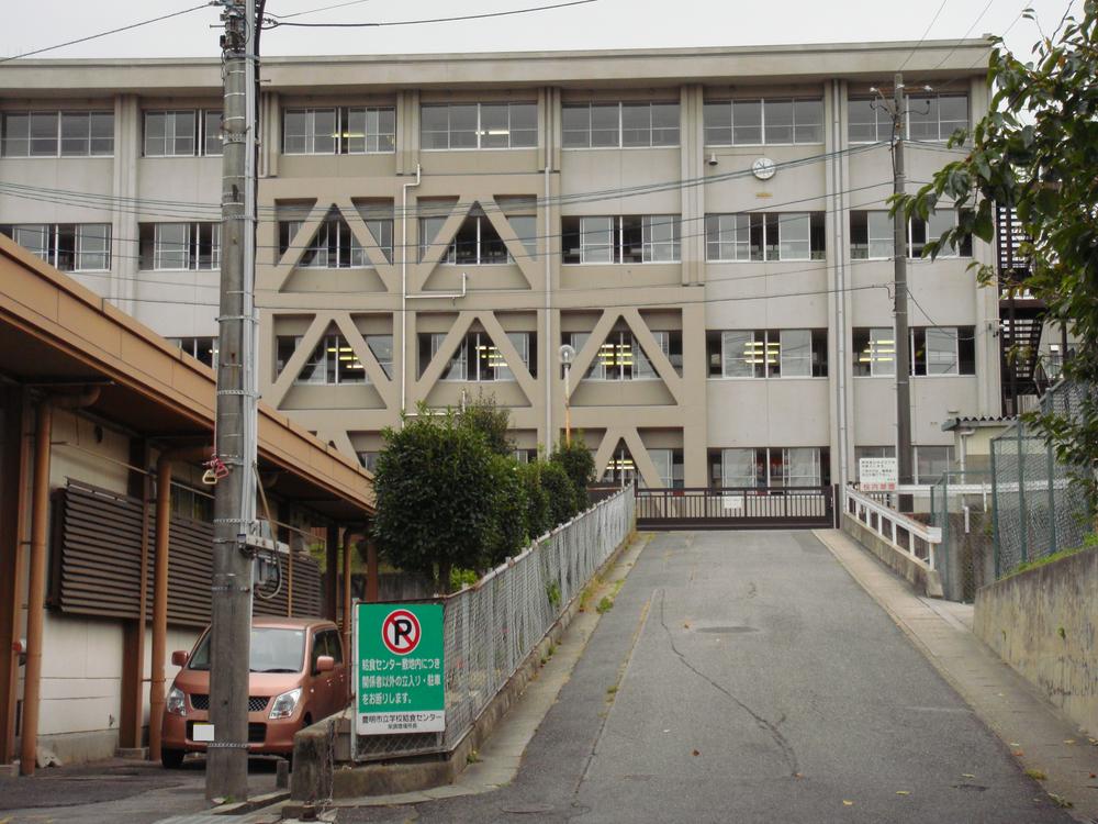 Junior high school. Toyoake TatsuSakae until junior high school 1350m