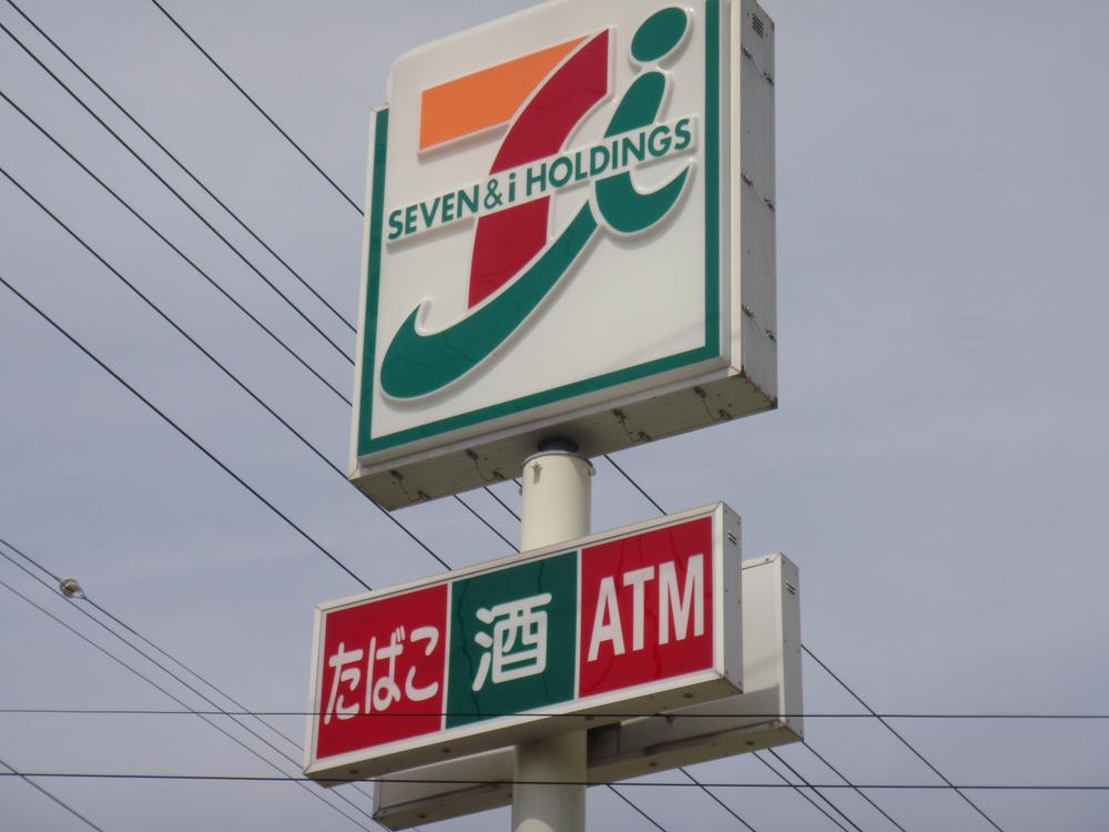 Convenience store. 536m until the Seven-Eleven store Chukyokeibajomae