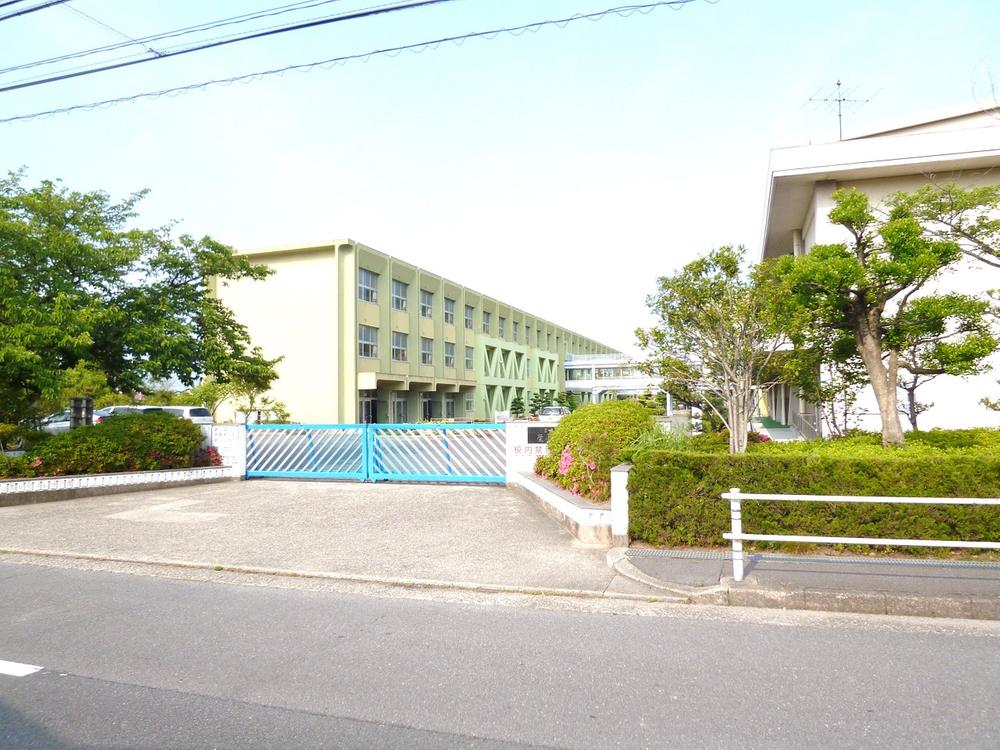 Primary school. Toyoake TatsuSakae to elementary school 690m