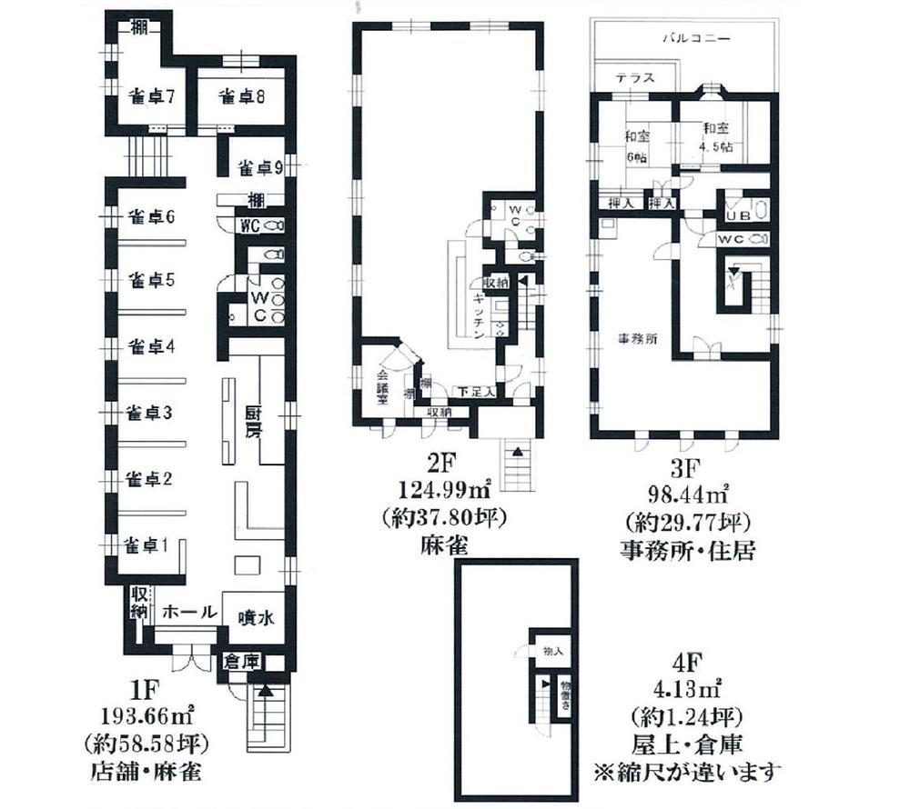 Floor plan. 55 million yen, 2K + S (storeroom), Land area 353 sq m , Building area 412.22 sq m