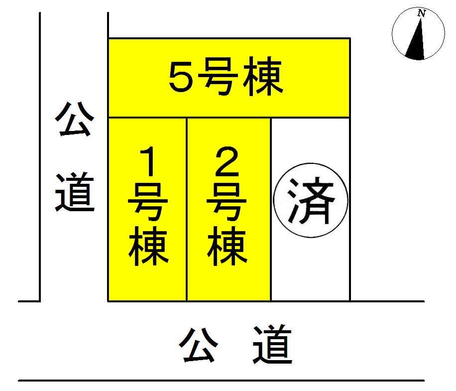 The entire compartment Figure