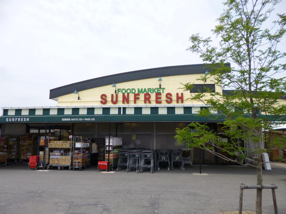 Supermarket. Sun Fresh