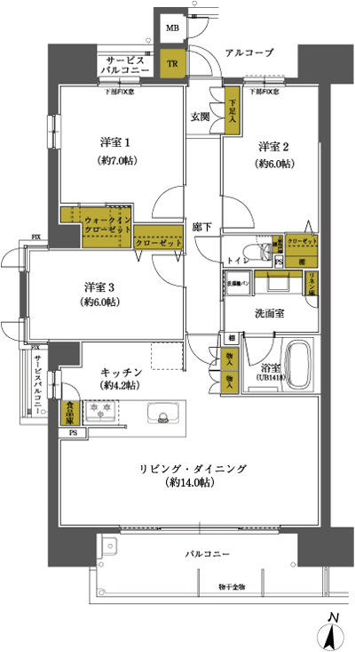 Floor: 3LDK + WIC + TR, the occupied area: 83.04 sq m, Price: TBD