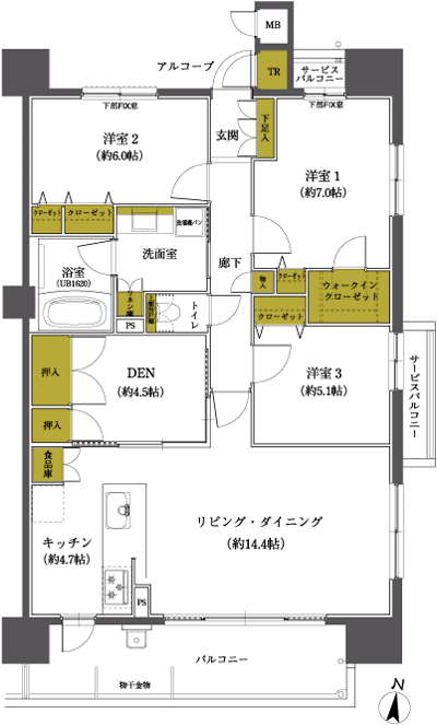 Floor: 4LDK + WIC + TR, the occupied area: 93.82 sq m, Price: TBD