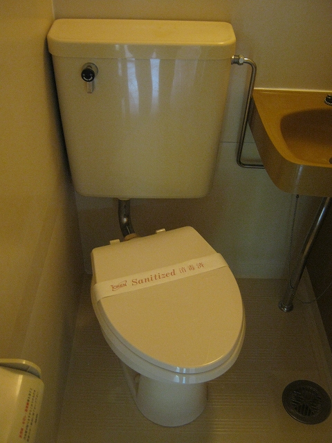 Toilet