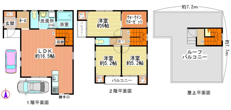 Floor plan. 31,800,000 yen, 3LDK, Land area 80.99 sq m , Building area 91.7 sq m