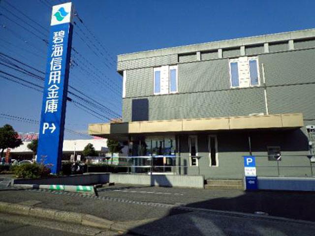 Bank. Hekikaishin'yokinko Toyoaki 350m to the south branch