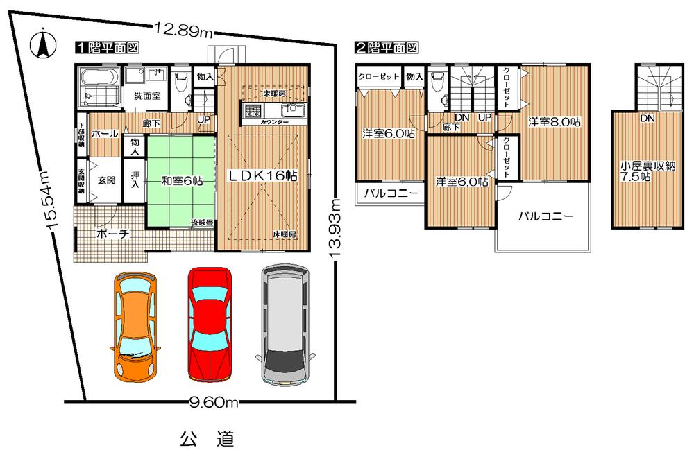 Floor plan. 35,800,000 yen, 4LDK + S (storeroom), Land area 162 sq m , Building area 105.18 sq m