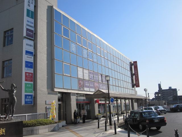 Bank. 1100m until the Bank of Tokyo-Mitsubishi UFJ Bank (Bank)