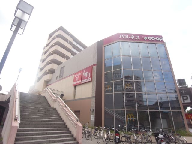 Shopping centre. co ・ 540m until op (shopping center)