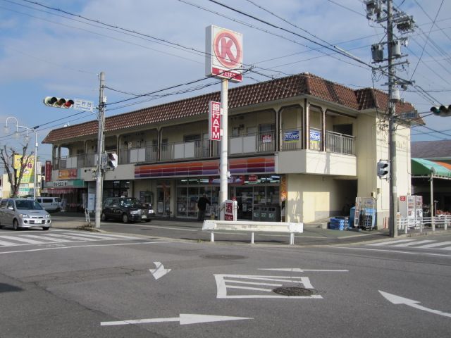 Convenience store. Circle 600m to K (convenience store)