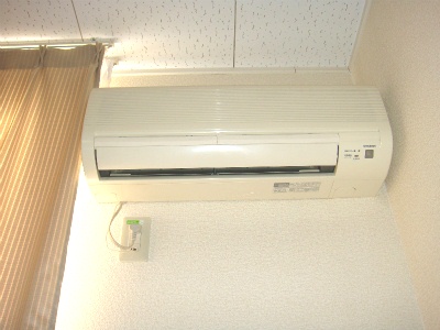 Other Equipment. Air conditioning