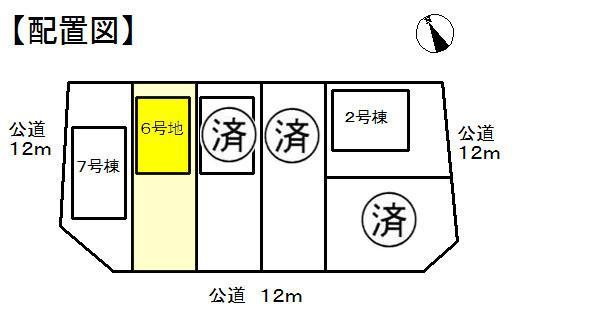 Compartment figure. Weekday ・ Alike Saturday and Sunday, We will guide you! Please feel free to contact us! 