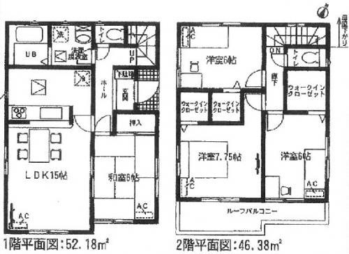Floor plan. (Building 2), Price 31,300,000 yen, 4LDK, Land area 124.72 sq m , Building area 98.56 sq m