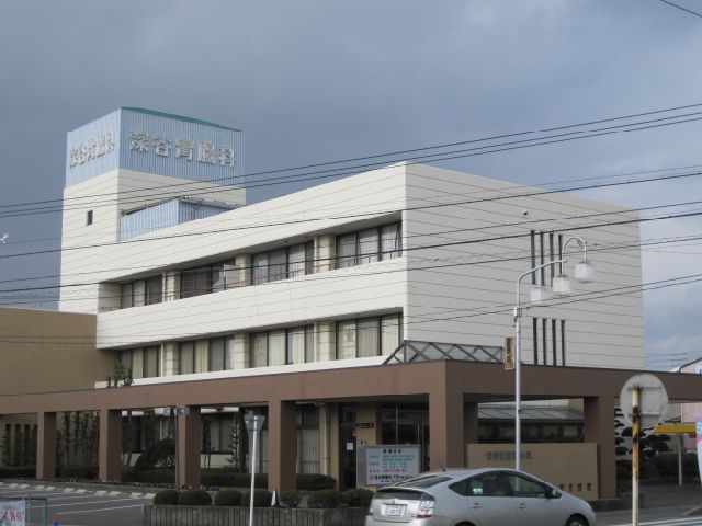 Hospital. Fukaya 840m until gastroenterologist surgery (hospital)
