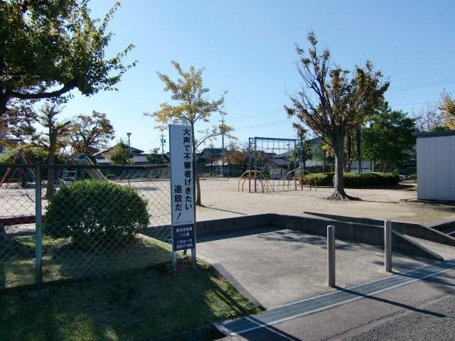 park. 70m to Yatsuya park
