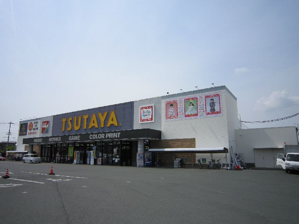 Other. TSUTAYA Makino shop (other) 600m to