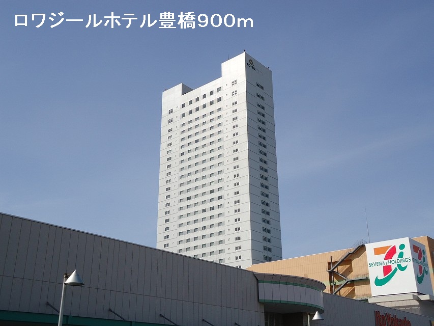 Other. 900m to Loisir Hotel Toyohashi (Other)