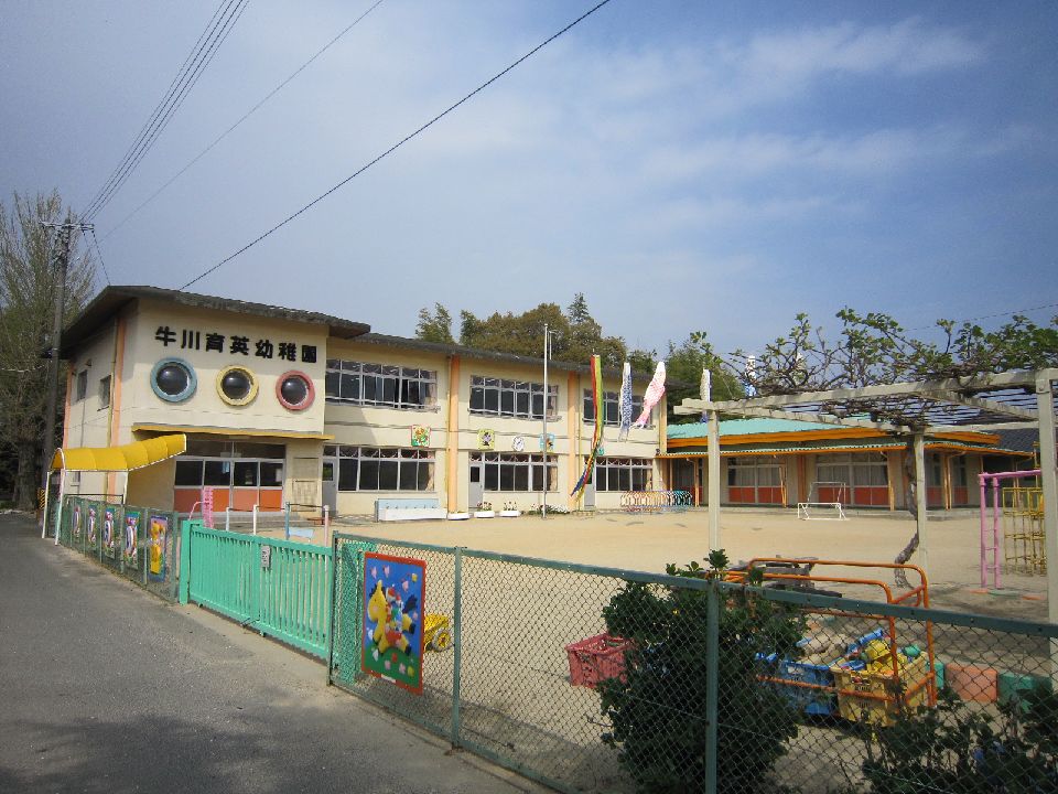 kindergarten ・ Nursery. Ushikawa Scholarship kindergarten (kindergarten ・ 1067m to the nursery)