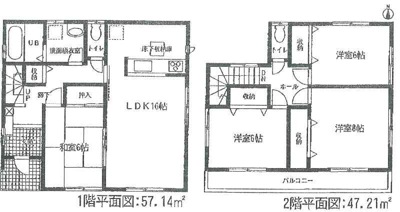 Floor plan. 21,800,000 yen, 4LDK, Land area 111.62 sq m , Building area 104.35 sq m spacious balcony