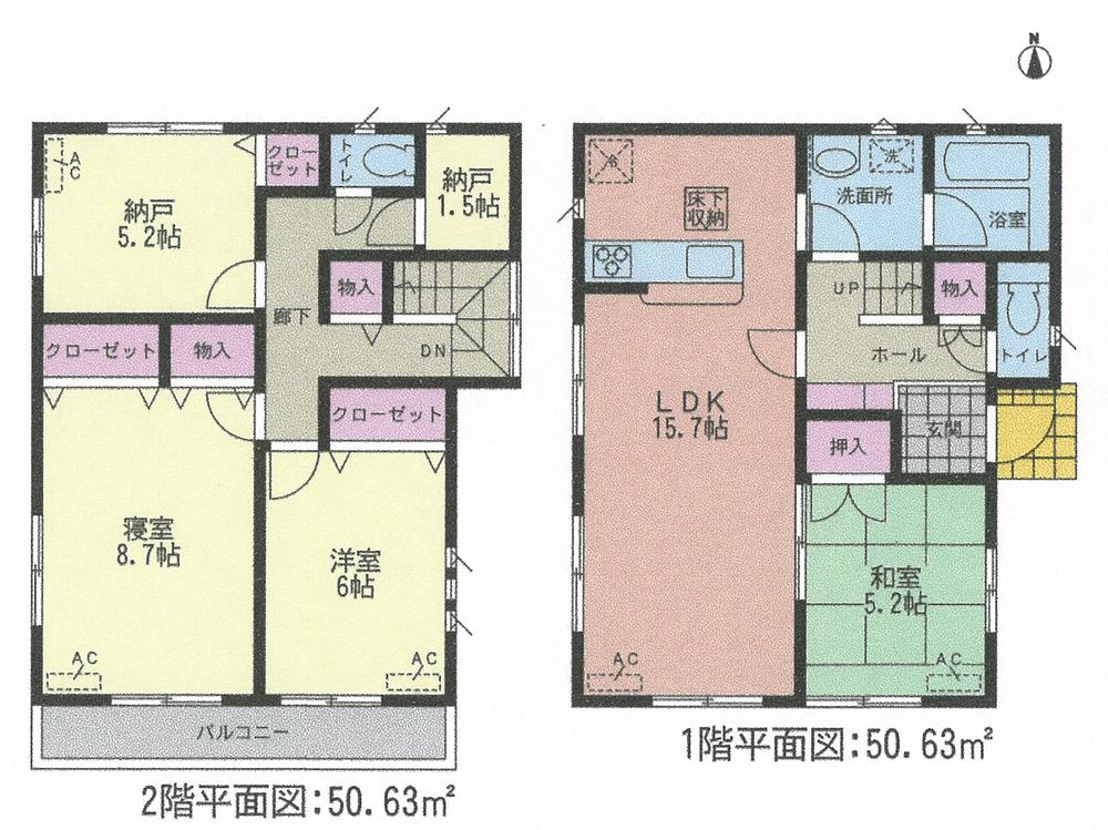 Floor plan. (Building 2), Price 22,900,000 yen, 3LDK+S, Land area 118.51 sq m , Building area 101.26 sq m