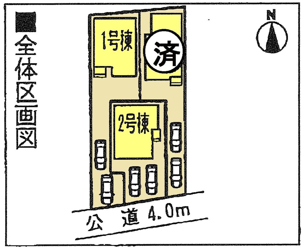 The entire compartment Figure. Two car space  ※ By vehicle type