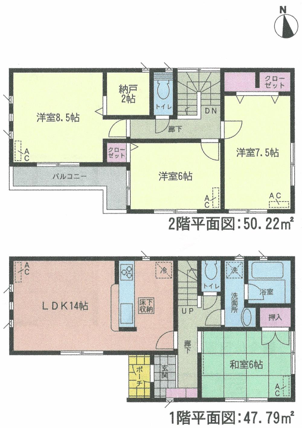 Floor plan. (3 Building), Price 23,900,000 yen, 4LDK+S, Land area 145.16 sq m , Building area 98.01 sq m