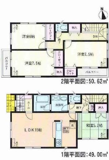 Floor plan. Price 23,900,000 yen, 4LDK, Land area 143.42 sq m , Building area 99.62 sq m