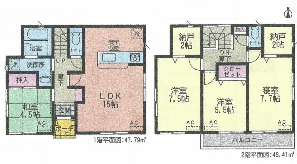 Floor plan. (3 Building), Price 24,800,000 yen, 4LDK+2S, Land area 136.22 sq m , Building area 97.2 sq m