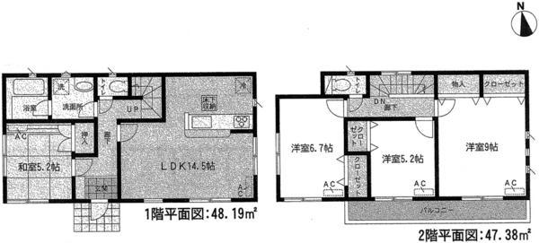 Floor plan. 21.9 million yen, 4LDK, Land area 172.98 sq m , Building area 95.57 sq m