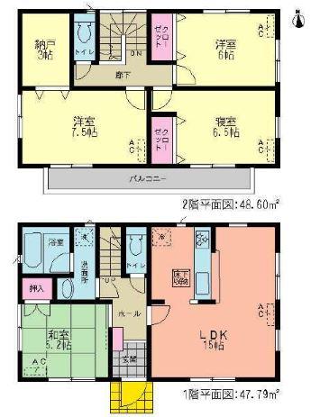 Floor plan. (1 Building), Price 24,900,000 yen, 4LDK+S, Land area 138.84 sq m , Building area 96.39 sq m