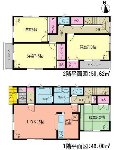 Floor plan. (1 Building), Price 23,900,000 yen, 4LDK, Land area 143.42 sq m , Building area 99.62 sq m