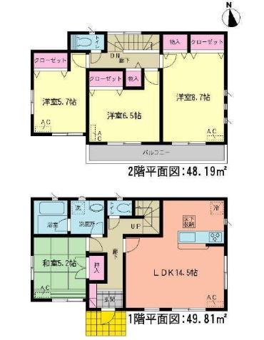 Floor plan. (Building 2), Price 22,900,000 yen, 4LDK, Land area 195.76 sq m , Building area 98 sq m