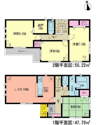 Floor plan. (3 Building), Price 23,900,000 yen, 4LDK+S, Land area 145.16 sq m , Building area 98.01 sq m