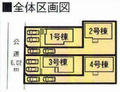 Other. Compartment figure