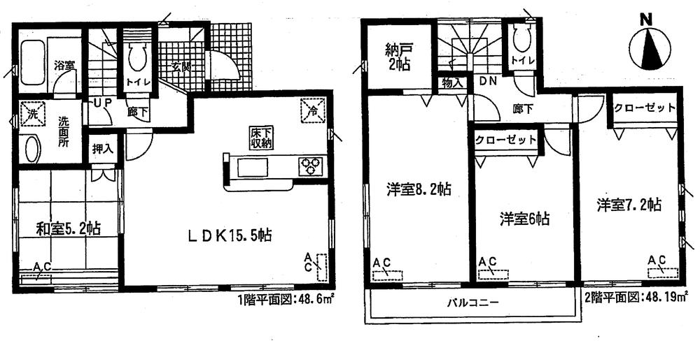 Floor plan. (5 Building), Price 19.9 million yen, 4LDK+S, Land area 136.21 sq m , Building area 96.79 sq m