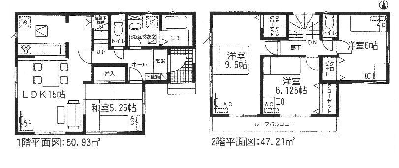 Floor plan. (3 Building), Price 24.5 million yen, 4LDK, Land area 140.86 sq m , Building area 98.14 sq m