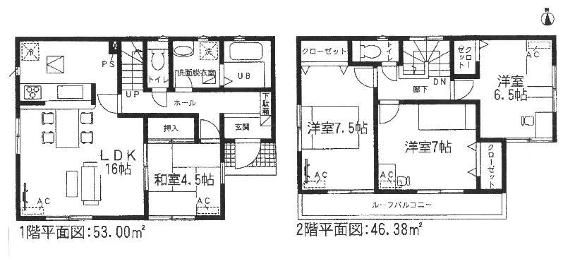 Floor plan. (5 Building), Price 25,800,000 yen, 4LDK, Land area 145.67 sq m , Building area 99.38 sq m