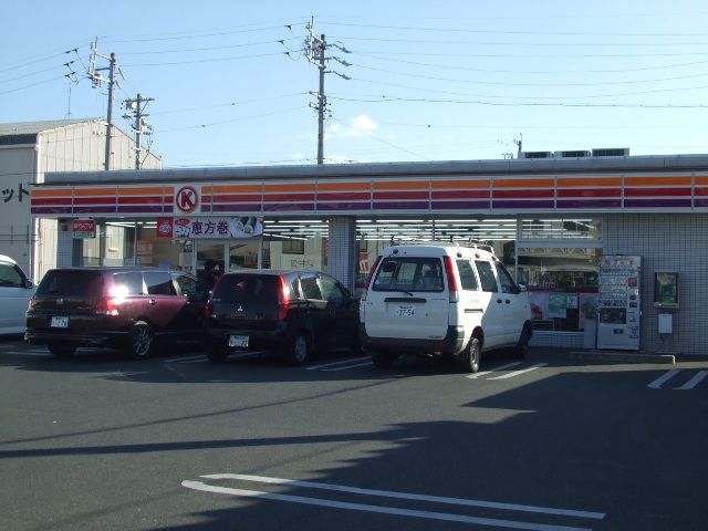Convenience store. 310m to the Circle K (convenience store)