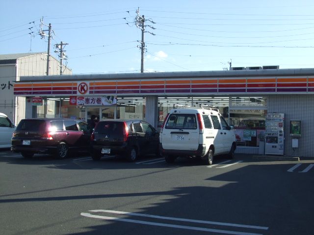 Convenience store. 380m to the Circle K (convenience store)