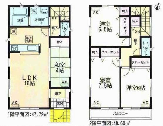 Floor plan. 23.8 million yen, 4LDK, Land area 160.4 sq m , Building area 96.39 sq m 3 Building Floor