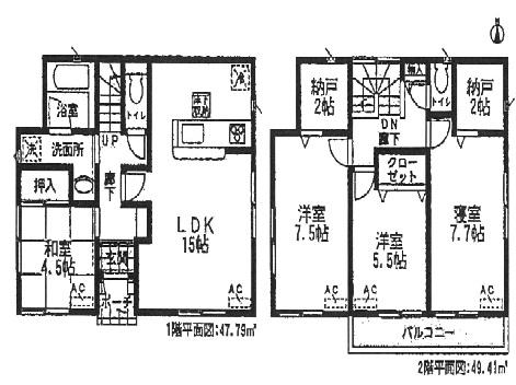 Floor plan. (3 Building), Price 24,800,000 yen, 4LDK+S, Land area 136.22 sq m , Building area 97.2 sq m