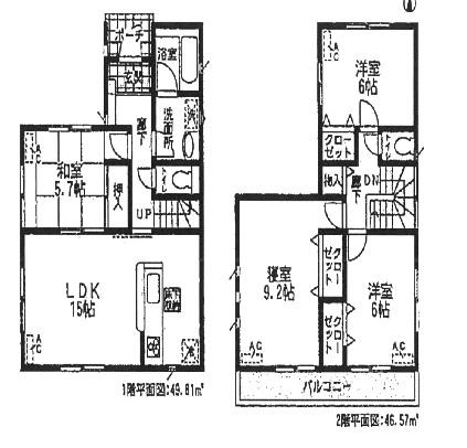 Floor plan. (4 Building), Price 25,300,000 yen, 4LDK, Land area 133.95 sq m , Building area 96.38 sq m