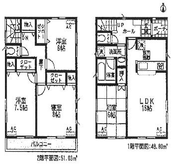 Floor plan. (7 Building), Price 22,800,000 yen, 4LDK, Land area 146.69 sq m , Building area 99.83 sq m