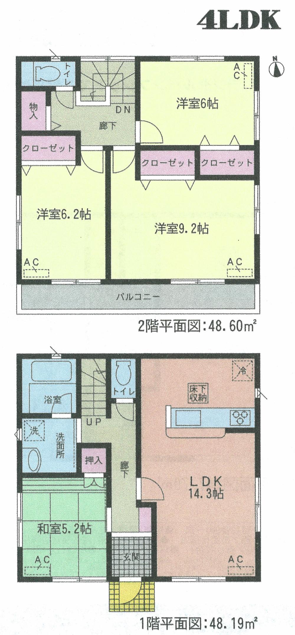 Floor plan. (3 Building), Price 19.9 million yen, 4LDK, Land area 117.91 sq m , Building area 96.79 sq m