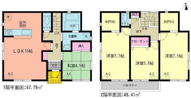 Floor plan. (1 Building), Price 17,900,000 yen, 4LDK+2S, Land area 149.47 sq m , Building area 97.2 sq m