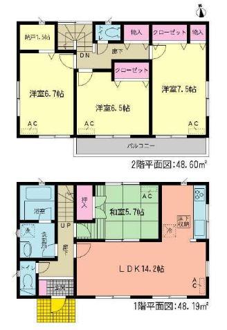 Floor plan. (4 Building), Price 19.9 million yen, 4LDK+S, Land area 117.07 sq m , Building area 96.79 sq m